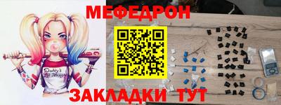 мдпв Балашиха