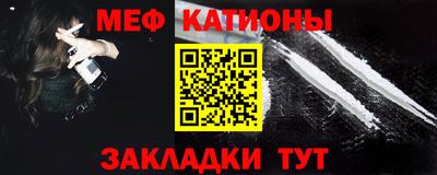 мдпв Балашиха