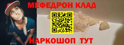 марихуана Гусев