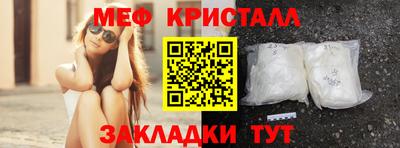твердый Балаково