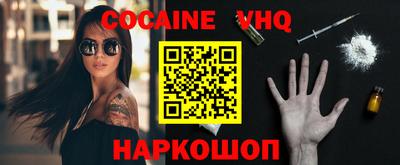 мдпв Балашиха