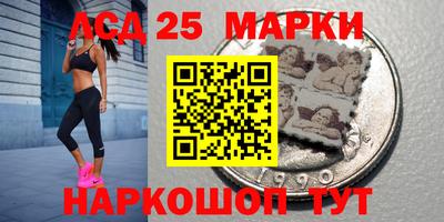 мдпв Балашиха