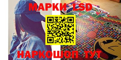 мдпв Балашиха