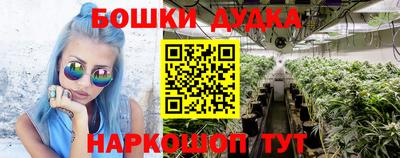 мдпв Балашиха