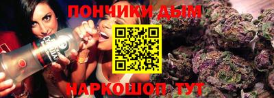 мдпв Балашиха