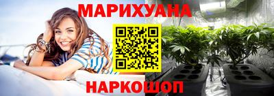 твердый Балаково