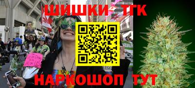 твердый Балаково