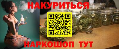 мдпв Балашиха