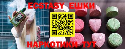 твердый Балаково