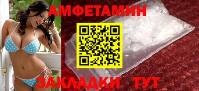 мдпв Балашиха
