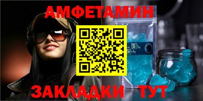 твердый Балаково