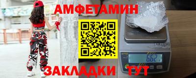 твердый Балаково