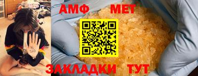 твердый Балаково