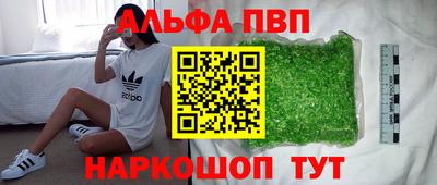 твердый Балаково