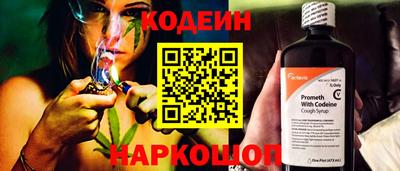 твердый Балаково