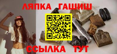 твердый Балаково