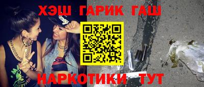 твердый Балаково