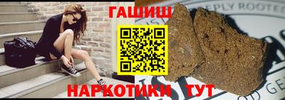 твердый Балаково