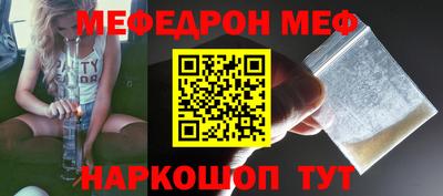 мдпв Балашиха