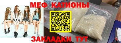 твердый Балаково