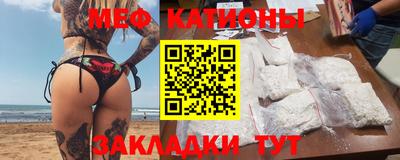 мдпв Балашиха
