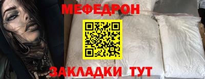 мдпв Балашиха